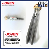 Joven Storage Water Heater Spare Part Old Model Heating Element S/S H/E C/W 1 1/4'' BSP BUSH & O RIN