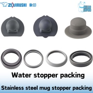 ZOJIRUSHI Zojirushi  Stainless Steel Mug Bottle Cap Packing Packing Bottle Lid Packing 100% authenti