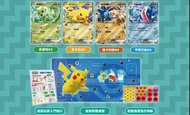 trainers camp 一套 set（已開封） 4副 牌組+入門指引+傷害指示物 比卡超 新葉喵 路卡利歐 甲賀忍蛙 app內唯一齊 app內最平