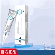 AEKZ Small Silver Tube vvev Gel Remove Acne Marks Closed Mouth Sodium Hyaluronic Acne Remove Acne Re