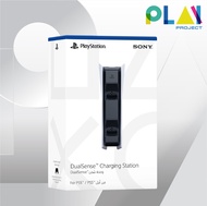 PS5 DualSense Charging Station [มือ1] [ของแท้] [แท่นชาร์จจอย PS5] [PlayStation5]