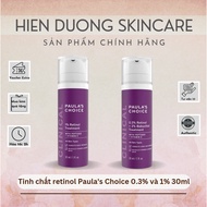[Original dealer] Paula's Choice retinol essence 0.3% and 1% 30ml | Combination of Peptides & Vitami