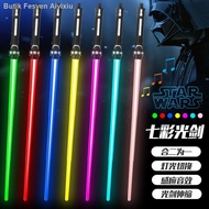 Pedang laser merah bersih menyamar Star Wars pedang mainan bercahaya berwarna-warni boleh ditarik ba