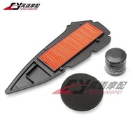 ZONTES 368g 400g ZT368G Air Filter Oil Filter Air Inlet Sponge Original Quality