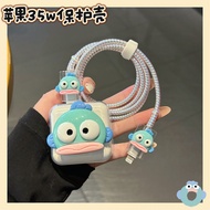 Ugly Fish Hanton Apple 35w Dual-Port Charger Protective Case Suitable for iPhone16 Data Cable 15/14 