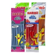 German Imported Haribo Little Bear Haribo Gummy Golden Bear Gummy Sandwich Influencer Candy Fruit 43