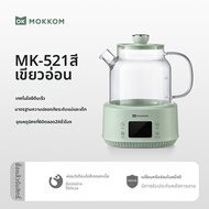 กาแก้วหลายฟังก์ชัน ไม่มี BPA ความจุใหญ่