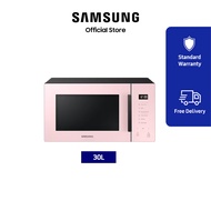 Samsung Grill Auto Cook Microwave Oven (30L) MG30T5018CP/SM