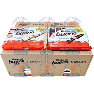 KINDER BUENO FLOWPACK / KINDER BUENO WHITE FLOWPACK 11PACK(3XT2) HALAL