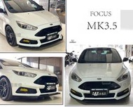 傑暘｜全新 福特 FORD FOCUS MK3.5 16 17 2016 2017 ST式樣 前保桿 前保 大包 含烤漆