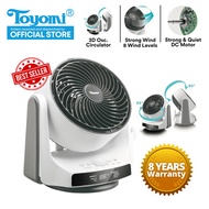 TOYOMI 3D Oscillation Air Circulator / Floor / Table Fan [Model: DCF 5071] -Official 1 Year Warranty