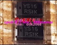 [現貨]貼片RS1K TR快恢復二極管1A800V封裝RS1K封裝SMA 現貨 滿$300出貨