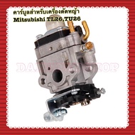 1 ชิ้น คาร์บูเรเตอร์คุณภาพสูงสำหรับ Mitsubishi TL26 TL 26 TU26 เครื่องตัดหญ้า Hedge Trimmer Home Gar