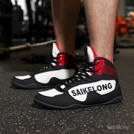 Wrestling Shoes, Boxing Shoes, Fighting Shoes, Adult And Children's Boxing Shoes, Wrestling Shoes, P