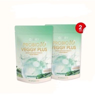 READY STOCK GLORY BAOBAOCOCOA + GLORY Veggy set ( original 100% ) glory slim set glory collagen