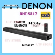 DENON - DHT-S217 2.1聲道 杜比全景聲 Soundbar