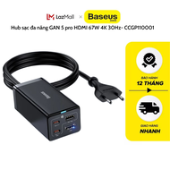 Bộ Sạc Kiêm Hub Mở Rộng 2in1 67W Baseus GaN5 Pro Desktop Fast Charger 1U+2C+HDMI (CCGAN67-HDS)