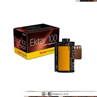 Film Kodak Ektar 100 - 36 Exp - 35mm
