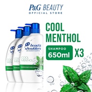 [Bundle of 3] Head and Shoulders Cool Menthol Anti Dandruff Shampoo 650ml
