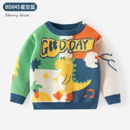 #N/A - 男童毛衣針織衫秋冬裝兒童上衣童裝恐龍卡通嬰兒打底毛衫寶寶線衣