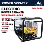 (MesinLAB) 3HP Electric Motor Power Sprayer Carwash Plunger Pump High Pressure Car Washer