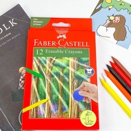 ERASABEL CRAYON WITH 12 COLORS / FABER CASTELL BRAND CRAYON / FREE SHARPENER AND ERASER - Scout Pala