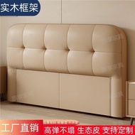 New Style Bedside Bedside One-Piece Soft Bag Solid Wood Backrest Buy Single 2024 Style Double Backre