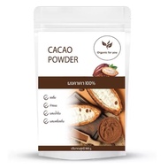 Authentic CACAO Powder Size 100 Grams/Pack Organic for you Brand