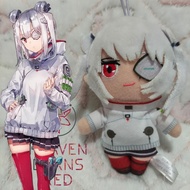 Heaven Burns Red Plush Doll