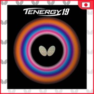 Butterfly Tenergy 19 Table Tennis Rubber - Various Thicknesses and Colors