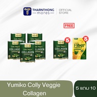 0 Vegetable Collagen Yumiko Colly Viggy For People Who Don't Eat Vegetables To Sweet And Sour Size 200 G.