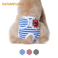 Pet Clothes Physiological Pants Striped Teddy Menstrual Dog Underwear Dog Clothes Clothing Factory D