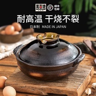 Igari Japan Igari Igayaki Casserole High Temperature Resistant Dry Burning Can't Crack Japanese Styl
