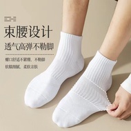 [Hot Sale] Men's Socks Cotton Socks Men's Black White Gray Mid-tube Socks Men's Sports Stockings Whi