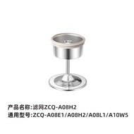 Tea Maker Accessories Universal Bear ZCQ-A08E1/A08H2/A10W5/A08S5 Filter Sprinkler