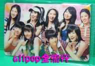 allpop Girls Generation SNSD [Easycard Sticker] Group Style Korean Version Out Of Print Imported Gen