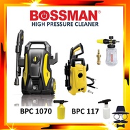 Bossman BPC 117 1400w / BPC 1070 1700w High Pressure Cleaner BPC117 / Water Jet BPC-117 110BAR , BPC
