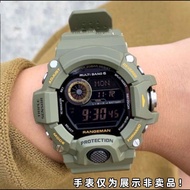 Strap Suitable for Casio Series 3410 GW-9400 GW-9400DCJ Resin Silicone Strap