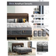 dreamland#chiro amethyst sensotic#tilam#dreamland mattress#