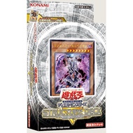 Japanese Yugioh Structure Deck R: Lost Sanctuary (SR12)