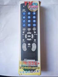 CHUNGHOP RM-805C+ 萬能電視遙控器