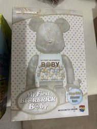Medicom Toy Plus My First BE@RBRICK B@by Marble Stone Ver.