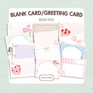 [BC 81-102] BLANK CARD GREETING CARD AESTHETIC BLANK GREETING CARD