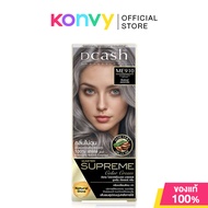 Dcash Professional Master Supreme Color Cream 90ml ดีแคช ครีมย้อมผม #Me910