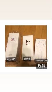 Viviz ive newjeans 手燈 應援棒 現貨 演唱會 韓國代購