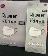 (全新平放)韓國o2 wear (hancom pura ace) kf94 口罩20個