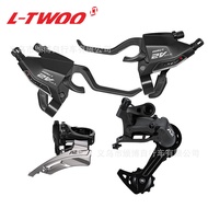 Ltwoo Blueprint A2Integrated Brake and Shifter Set21Speed Integrated Finger Shifter3X7Integrated Bra