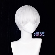 Manmei | Maman Neil Mechanical Era 9S Type S Cosplay Wig Hair Top Cosplay Accessories Anime Game Hal