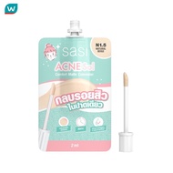 Sasi ศศิ แอคเน่ โซล คอมฟอร์ท แมท คอนซีลเลอร์ 2มล. N1.5 เนเชอรัล เบจ