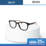 Hugo Boss กรอบแว่นตา รุ่น HG1319 - BV